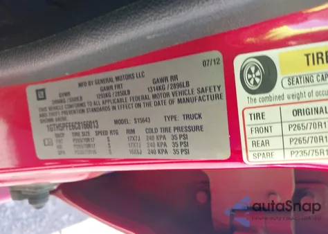 2012 GMC Canyon Sle2 from USA, damaged, VIN 1GTH5PFE6C8166013